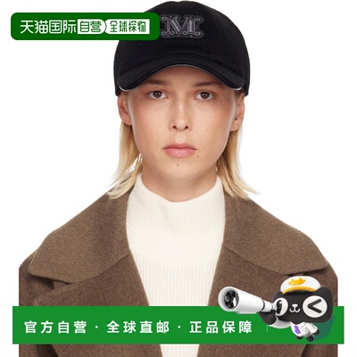 MaxMara 麦斯玛拉 女士 黑色 Fedora 棒球帽 25245760626003BLACK