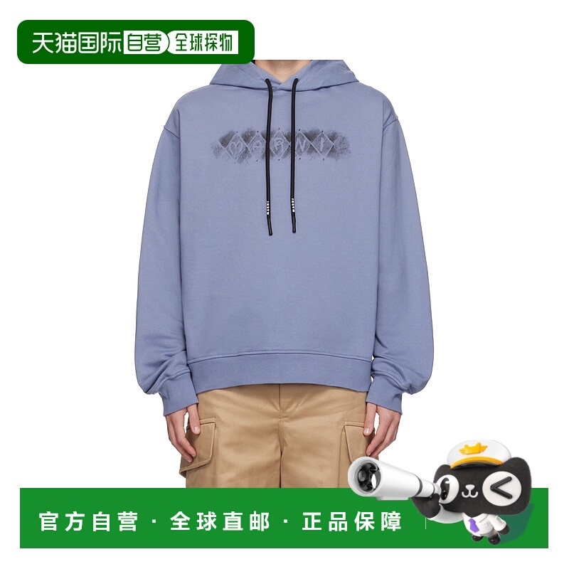 1h可退 MARNI 男士针织毛衣 FUMU0137P1USCY13MAB36 AW2024