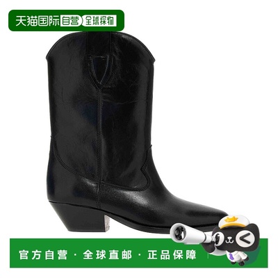 ISABEL MARANT 女士高跟鞋 BO0003FAA3A03S01BK CO