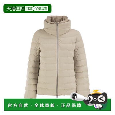 HERNO 女士夹克 PI00178DR124541310 AW2026 白色 Technical sued