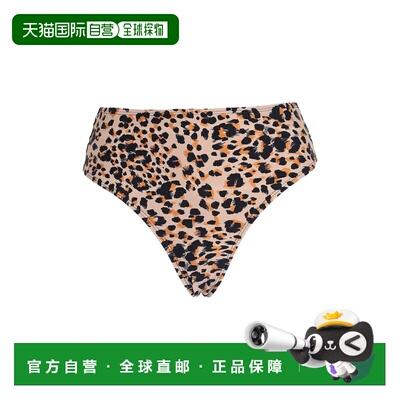 1h可退 潮奢 Topshop 女士 比基尼 beige米色 舒适时尚性感