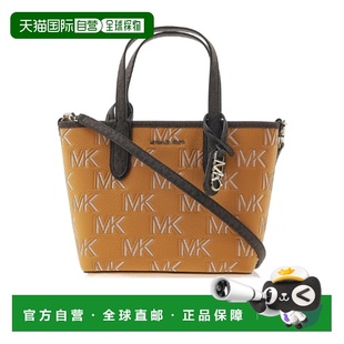 AW2023 MICHAEL 30F3GZAT0L878 女士斜挎包 棕色 KORS