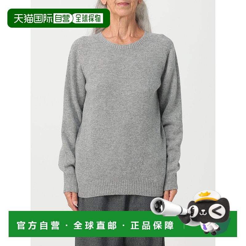 1h可退 EMPORIO ARMANI 女士针织衫 8N2MW32MA1Z0657 AW2023