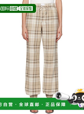 1h可退 潮奢 The Attico 女士 米色 Long 长裤 250WCP00257CCC05