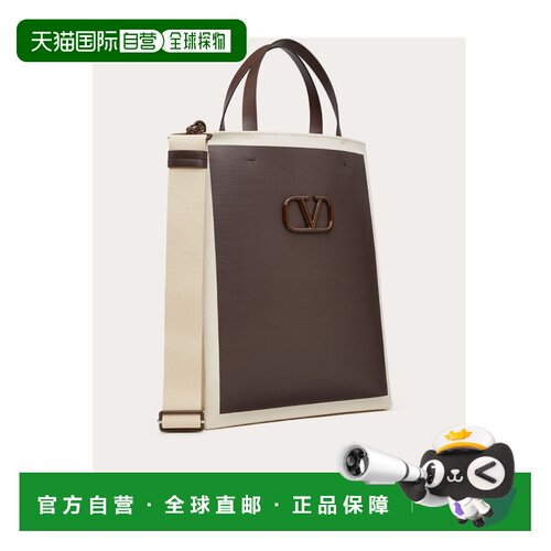 VALENTINO 男士手提包 2Y2B0B90ZKXUYU SS2023 棕色单肩包