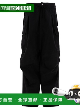 ALEXANDER MCQUEEN 男士休闲裤 801284QSAA91000 AW2024阔腿裤