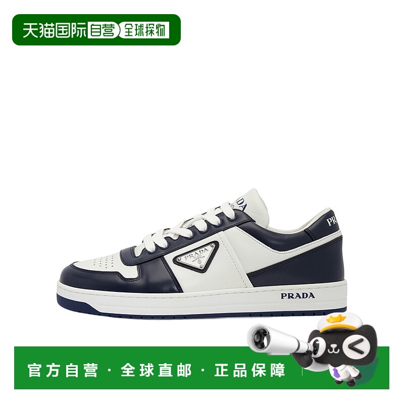PRADA 男士运动鞋 2EE3643LKGF0C63 AW2025 白色 SNEAKERS