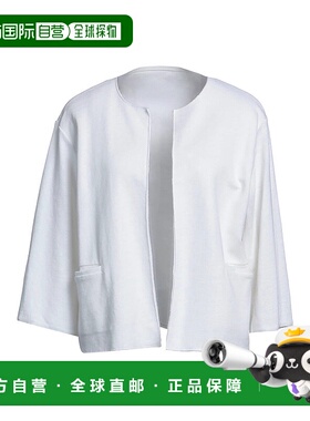 1h可退 潮奢 Majestic Filatures 女士 夹克 white白色 舒适时尚