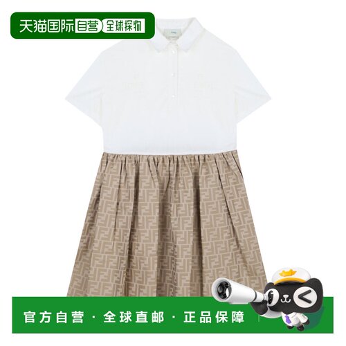 FENDI 女童连衣裙 JFB664ALO6F1F4G CO 花色 短袖连衣裙