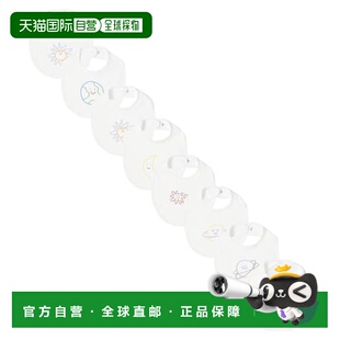 1h可退 潮奢 Stella Mccartney 斯特拉 麦卡特尼 婴儿 8 bibs 套