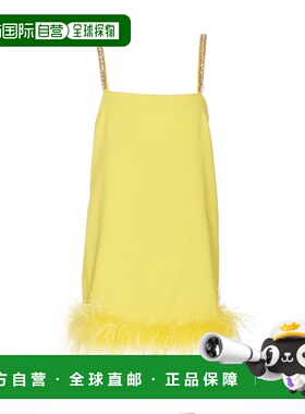 PINKO 女士半身裙 102949A1N0H17 SS2024 黄色 PINKO dress