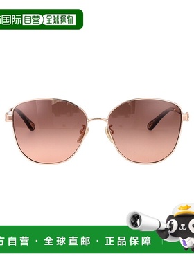 CHLO&Eacute; 女士眼镜 CH0306SK002 CO 绿色太阳镜