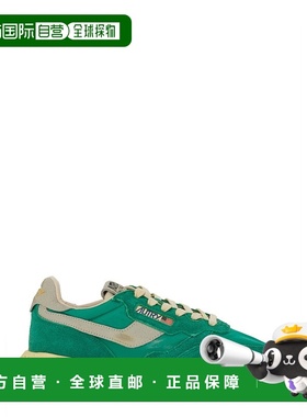 1h可退 潮奢 AUTRY 男士 