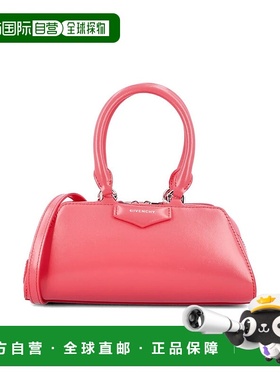 GIVENCHY 女士手提包 BB5146B2EN814P26 SS2026 橙色