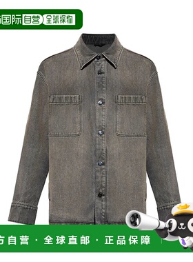 FENDI 男士夹克 FW1410AT2IF0ZJ4 CO 灰色 Jacket