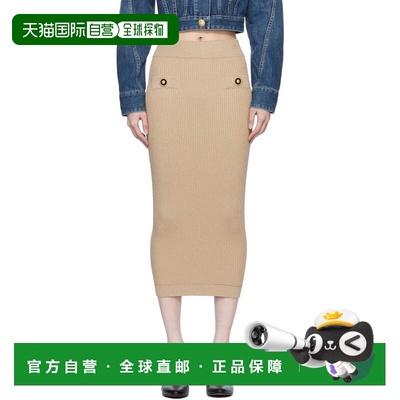 1h可退 潮奢 Balmain 巴尔曼 女士 驼色 Plain Ribbed Knit 半身