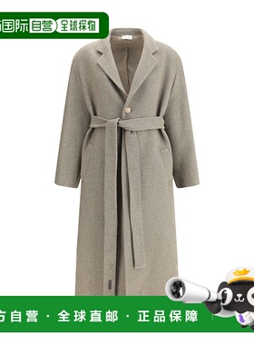 1h可退 潮奢 essentials fear of god 男士 宽松大衣 FG25FW64645