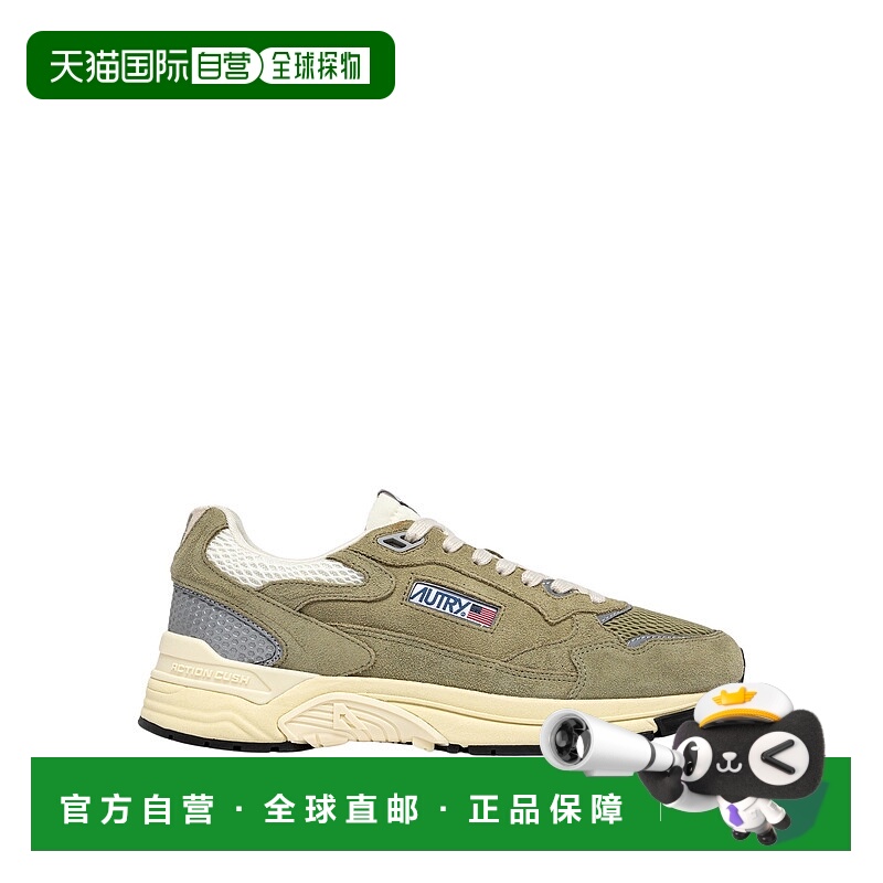 AUTRY 男士运动鞋 HYLMUM14GREYGN SS2026 灰色 HYPERWAY LOW SUE