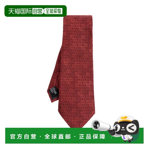 GIORGIO ARMANI 男士领带 GM000800TE22438F5010 【付后1h可退】
