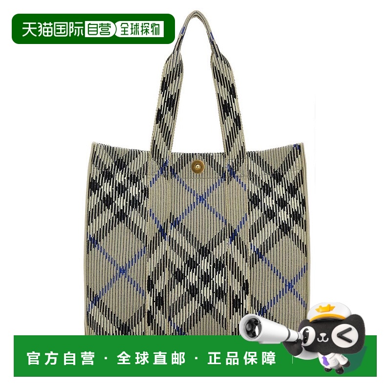 1h可退 BURBERRY 女士手提包 8090405B9629-4 CO 浅棕色 Burberry