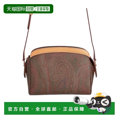 1h可退 ETRO 女士斜挎包 WP1B0017AA054R0369 SS2024 棕色 徽标单