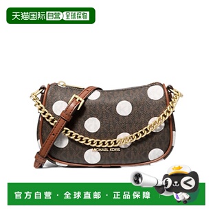 35S5G1QC1NLUGGAGE 女士斜挎包 SS2025 KORS MICHAEL