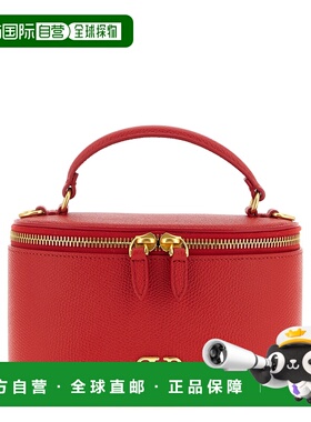 VALENTINO GARAVANI 女士斜挎包 W2P0AX8SNPJU5 SS2026