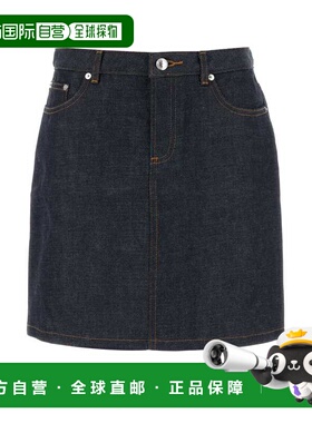A.P.C. 女士半身裙 CODBSF06094IAI CO 半身裙蓝色纽扣A字裙