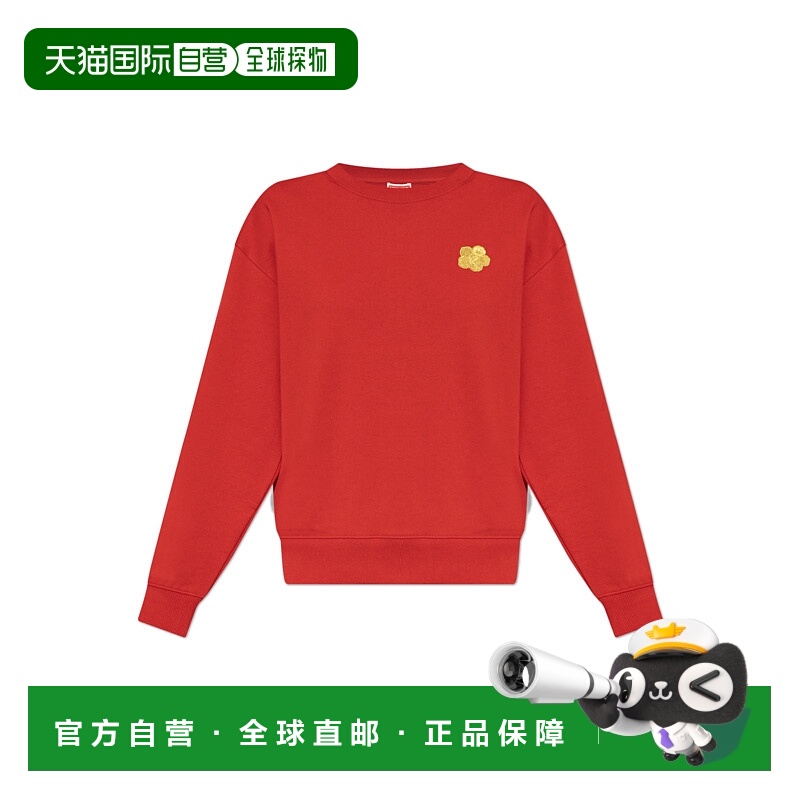 1h可退 KENZO 女士针织毛衣 FF52SW1724MF22 SS2025 红色 圆领长