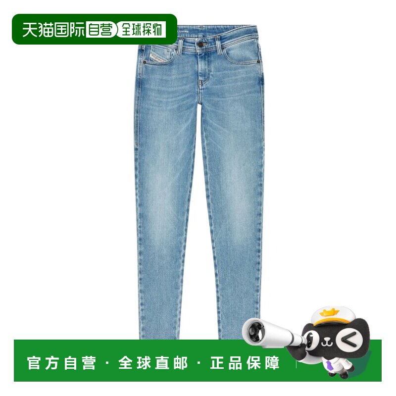 1h可退 DIESEL 女士牛仔裤 A0410809H8501 SS2023 蓝色 腰带环牛