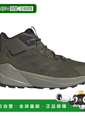 ADIDAS Terrex Trailmaker 2.0 Mid Leather 徒步鞋 男士