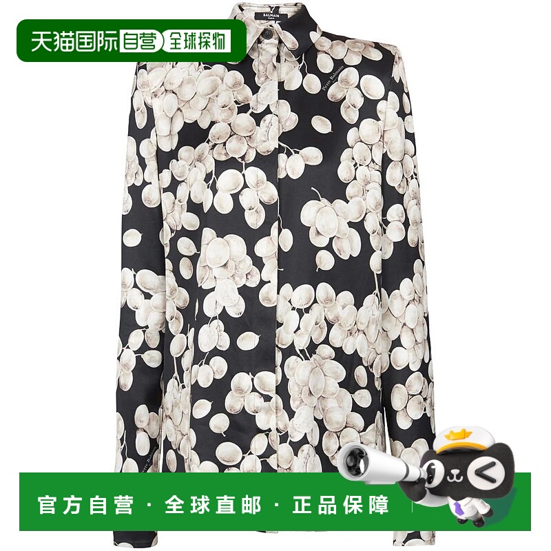 1h可退 BALMAIN 女士T恤 DF0HS051VH04EAB AW2024 黑色 Balmain T