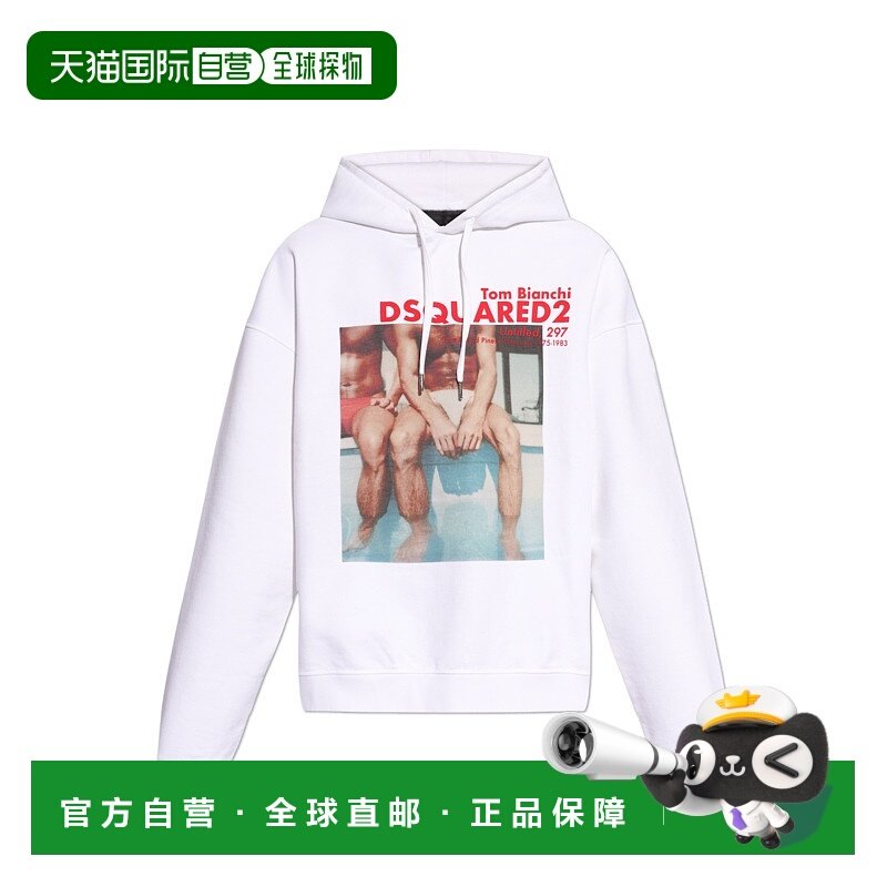 DSQUARED2 男士卫衣 S74GU0950D25028100 SS2026