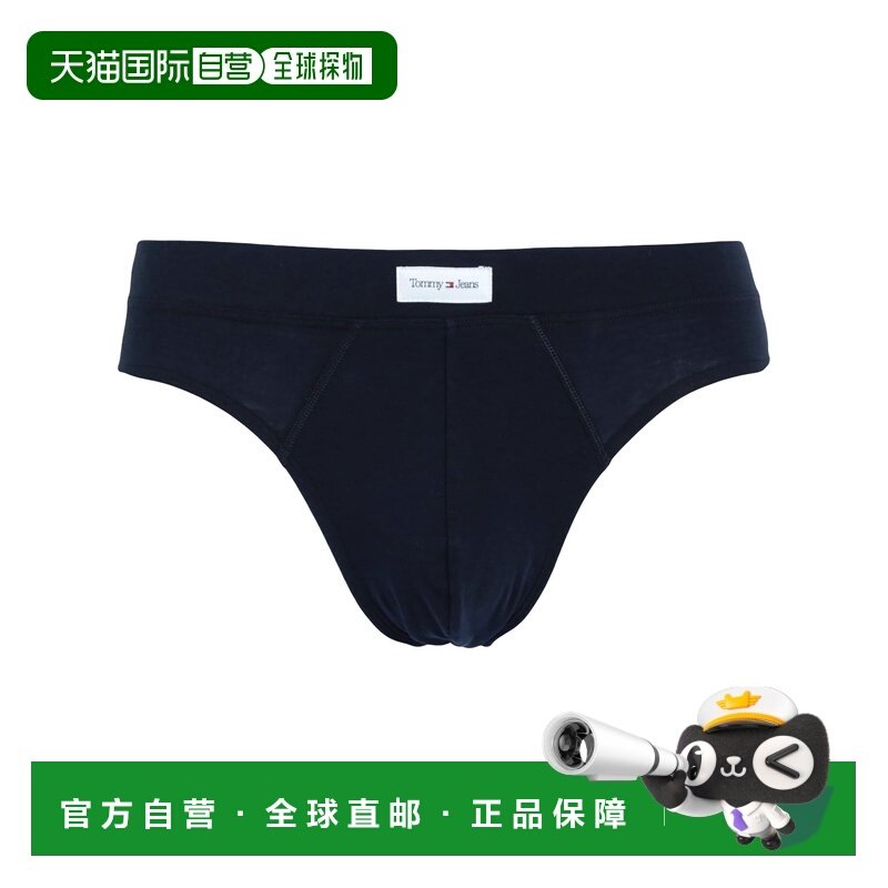 潮奢 Tommy Hilfiger 汤米 希尔费格 男士 内裤三角裤,女士内衣/男士内衣/家居服,男三角内裤,淘宝优惠券,粉丝福利购,淘宝优惠卷