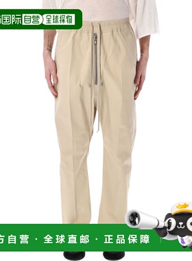 1h可退 潮奢 rick owens 瑞克 欧文斯 男士 Bela 府绸长裤 RU01F2