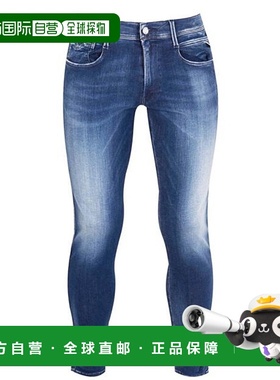 1h可退 潮奢 Replay 男士 Hyperflex Anbass 修身牛仔裤