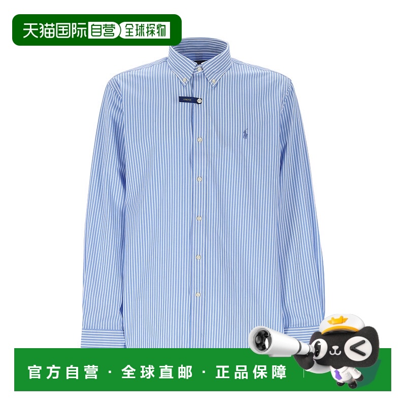 1h可退 polo ralph lauren 男士 衬衫条纹