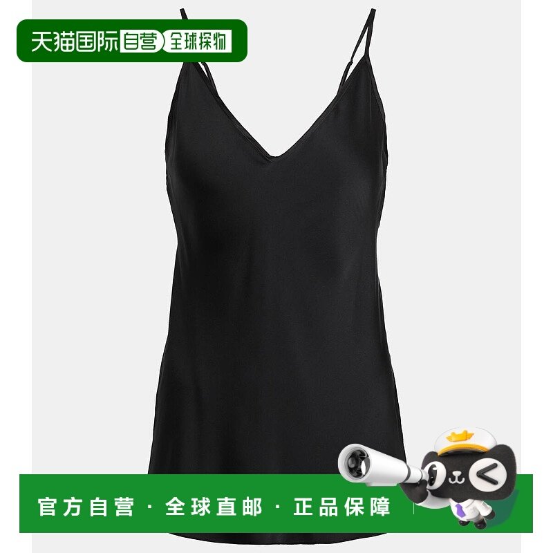 1h可退 潮奢 MaxMara 麦斯玛拉 女士 Lucca 休闲款缎面吊带背心 0