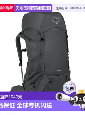 美国 Osprey Rook 65L Backpack Men's男装露营背囊 洛克 (2024 V