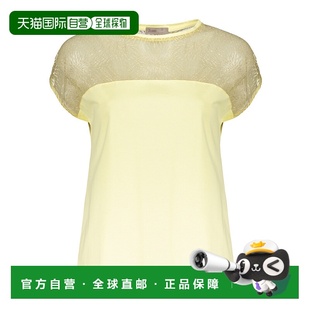 AW2023 JG00015DR520063020 米白色 女士T恤 HERNO