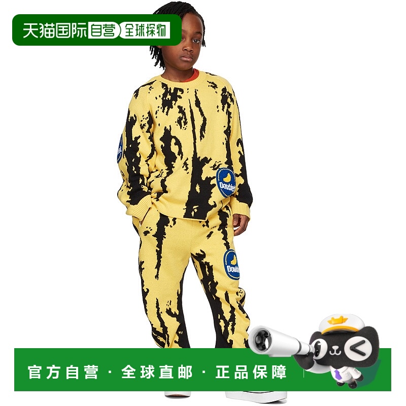 1h可退 潮奢 Doublet 女童 黄色 & 黑色 Banana 儿童运动裤童装 2