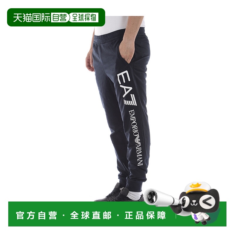1h可退 EA7 EMPORIO ARMANI 男士休闲裤 8NPPB3PJ05ZBLUE