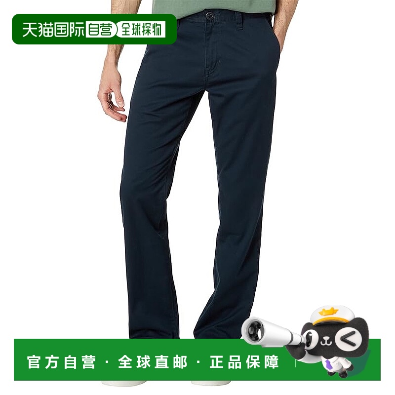 1h可退 潮奢 volcom 钻石 男士 Frickin 时尚弹力长裤