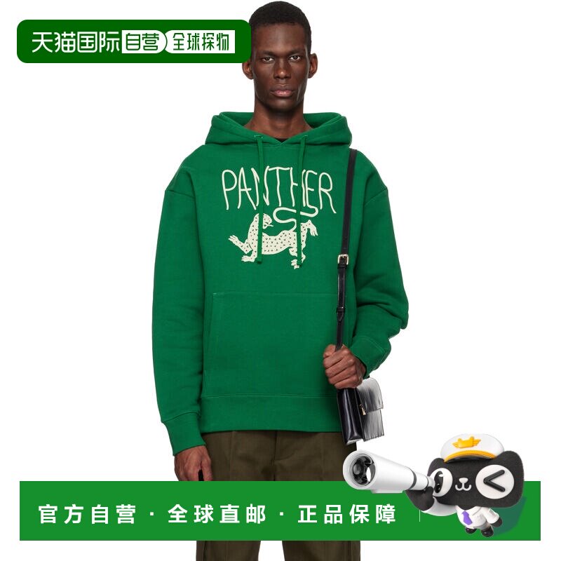 valentino 华伦天奴 男士 绿色 Cotton Panther Print 连帽衫 8V3