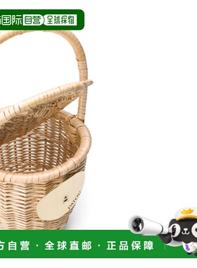 PATOU 女士手拿包 AC0030043102V-0 CO 粉红色 WICKER BUCKET BAG