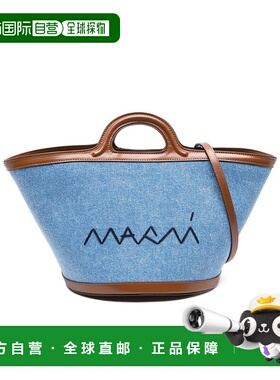 MARNI 女士斜挎包 BMMP0097L6P822100B44 手提包蓝色 SS2025