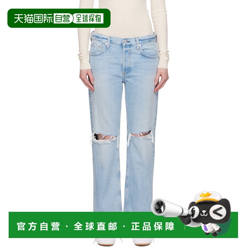 1h可退 潮奢 Citizens Of Humanity 女士 蓝色 Neve Low Slung Re