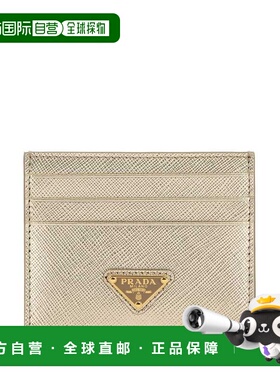 PRADA 女士钱包 1MC025QHHF0846 SS2026 金色 Gold leather card