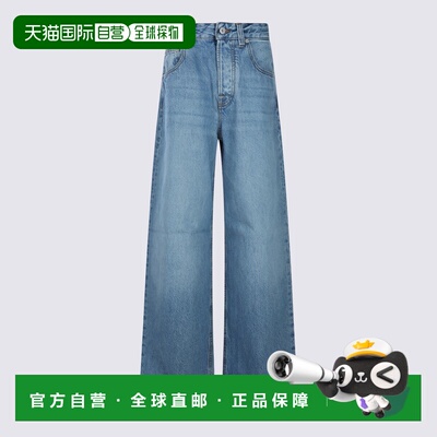 1h可退 JACQUEMUS 女士牛仔裤 25HPAW00036AD0003833C SS2026
