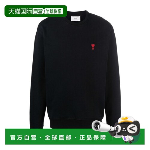 1h可退 ami paris 男士 运动衫长袖卫衣